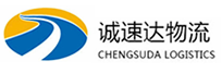 宁波到高州市物流公司
